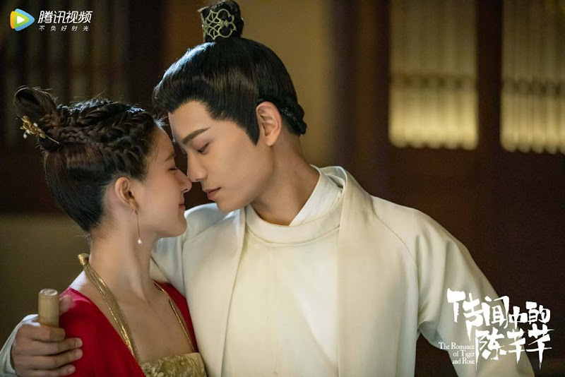 The Romance of Tiger and Rose China Web Drama